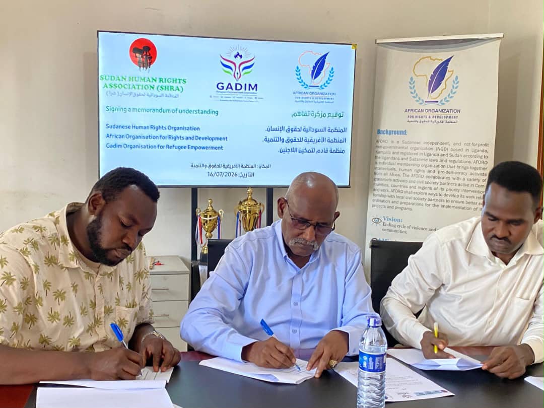 GADIM signing a Memorandum of Understanding with a partner organization