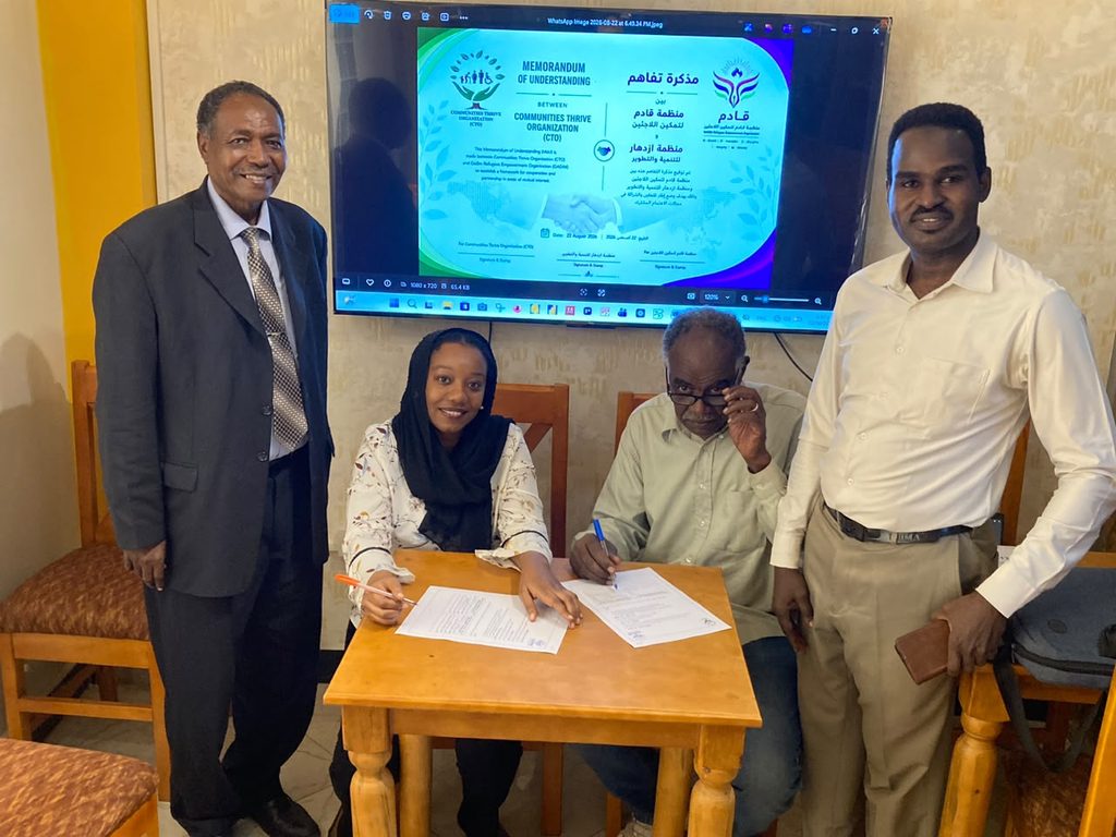 GADIM representatives and partner organizations during the signing of a Memorandum of Understanding to strengthen institutional cooperation